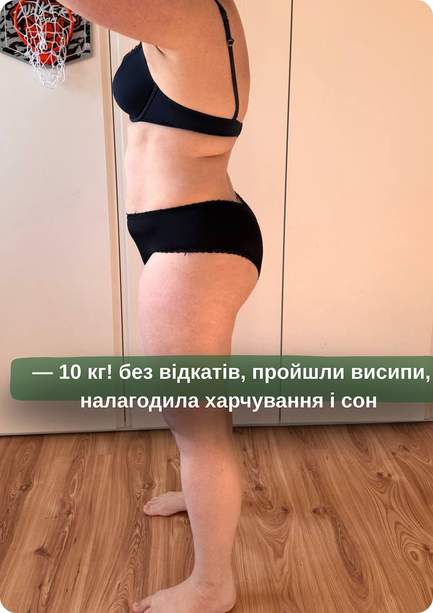 Rectangle 31 (1)
